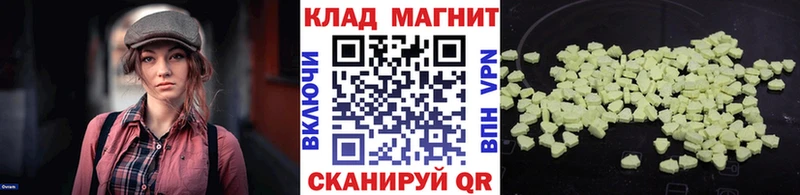 Где можно купить наркотики Туймазы ГАШИШ  Кокаин  Амфетамин  MEGA как войти  Мефедрон 