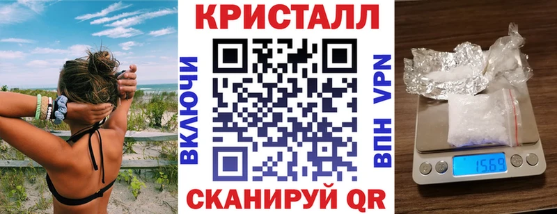 ОМГ ОМГ зеркало  Туймазы  АМФЕТАМИН VHQ 