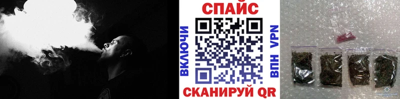 Бутират BDO  Туймазы 