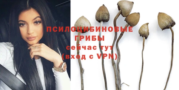 дистиллят марихуана Богданович