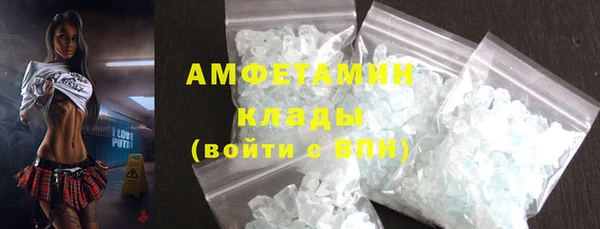 винт Приозерск