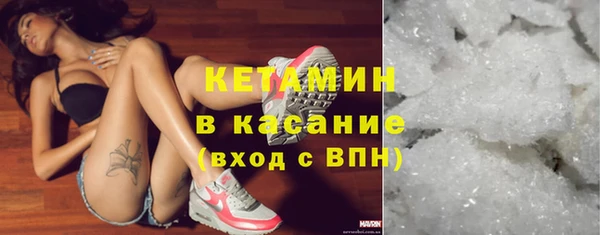 ГАЛЛЮЦИНОГЕННЫЕ ГРИБЫ Богородск