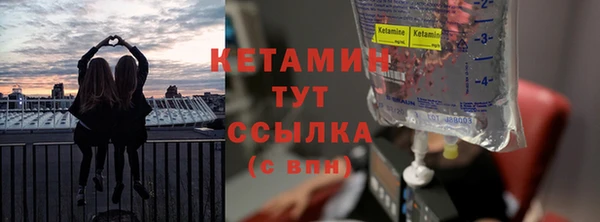 дистиллят марихуана Богданович