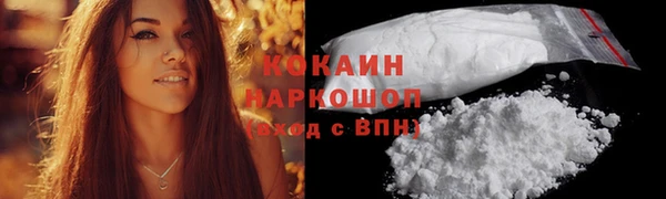 дистиллят марихуана Богданович