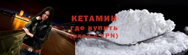 дистиллят марихуана Богданович