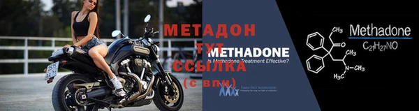 ГАЛЛЮЦИНОГЕННЫЕ ГРИБЫ Богородск