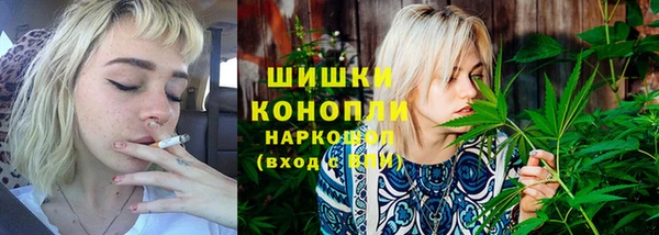 дистиллят марихуана Богданович
