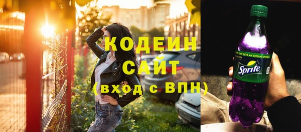 дистиллят марихуана Богданович