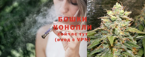 дистиллят марихуана Богданович