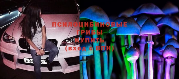 дистиллят марихуана Богданович