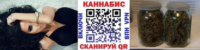 kraken маркетплейс  Туймазы  Марихуана семена  цена наркотик 